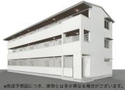 コート中田