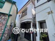 西山町アパート