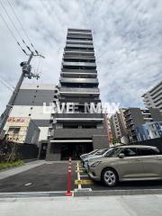 la Waison NAMBA west