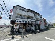 ロジュマン立花