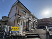 ＪＲ草津線草津駅まで徒歩14分