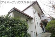 京王井の頭線三鷹台駅まで徒歩7分