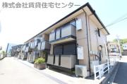 ＪＲ阪和線六十谷駅までバス約14分 徒歩3分