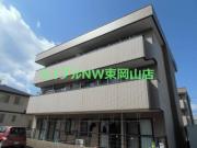 Pleiades B棟