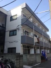 マンションアベニュー