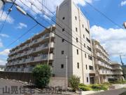 第6サンコウヒルズ 東館