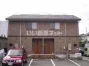 オーブ