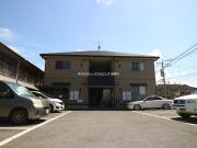 DIAS ASANO