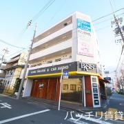 地下鉄東山線中村公園駅まで徒歩5分