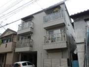 Casa Hermana