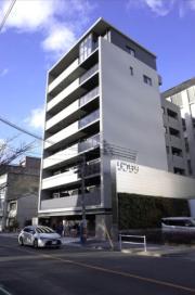 シトラスガーデン