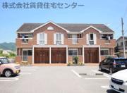 ＪＲ和歌山線打田駅までバス約10分 徒歩3分
