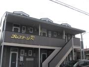 プレステージR