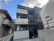 阪急宝塚線豊中駅まで徒歩15分