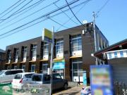 西武多摩湖線一橋学園駅まで徒歩7分