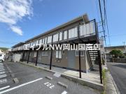 ディナ東岡山