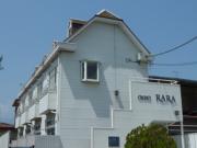 ララ秦野