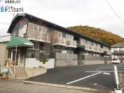 Asakura Heights