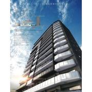 プレサンス ロジェ 名古屋駅NORTH FRONT