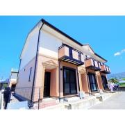 Branche Logement B