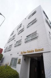 ビッグヴァン戸塚ホームズ