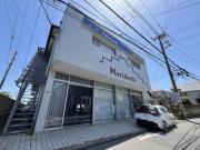 森コーポラス