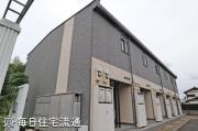 ヴィラージュ