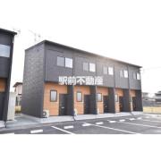 Kanoa B