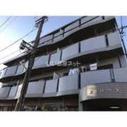 本町ハウス
