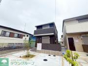 Verde Jardin
