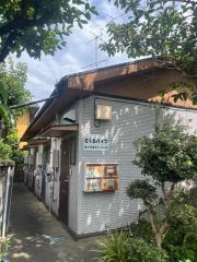 小田急小田原線狛江駅まで徒歩9分