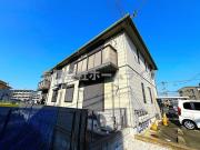 Sun Maison