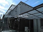 アルモ金沢文庫