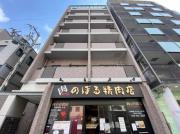 ＪＲ東海道本線六甲道駅まで徒歩4分
