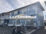 サンシャイン東岡山II