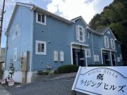 ライジングヒルズ