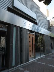 林ビル