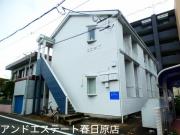 ＪＲ鹿児島本線春日駅まで徒歩12分