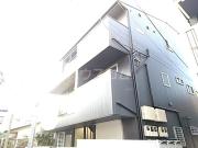 HILLOCK STONE FUTAKO-SHINCHI