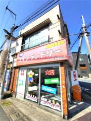 ハウス鈴一