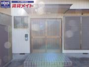 ハイム司蔵
