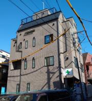 Maison Cinq
