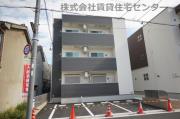 ＪＲ阪和線和歌山駅まで徒歩14分