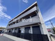 名鉄名古屋本線一ツ木駅まで徒歩11分