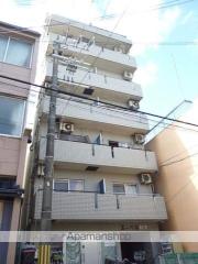 スタンドアップ和歌山