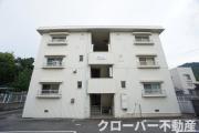 ＪＲ予讃線坂出駅まで徒歩14分