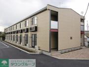 ＪＲ東海道本線平塚駅までバス約25分 徒歩8分