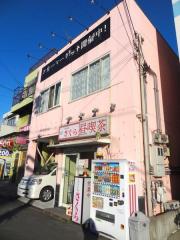 ＪＲ大阪環状線大正駅までバス約13分 徒歩1分