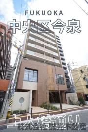 地下鉄七隈線薬院大通駅まで徒歩9分