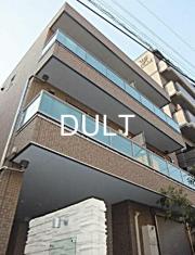 ＪＲ山手線日暮里駅まで徒歩14分